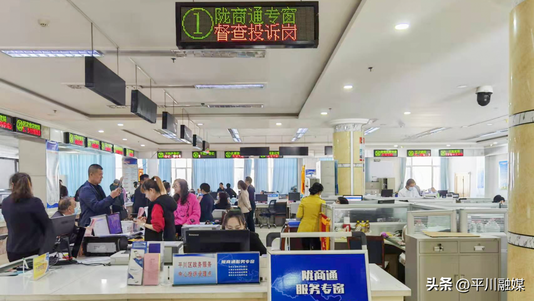 平川區(qū)行政審批服務中心、平川區(qū)大數據中心 在“學”上下功夫 “干”上鉚足勁 “效”上見真章，全力推進證照代辦服務