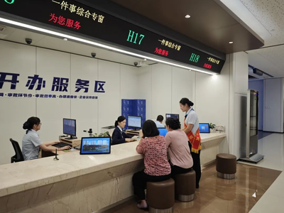 臨淄區行政審批服務局 構建“高效辦成一件事”幫代辦服務新體系，證照辦理跑出加速度