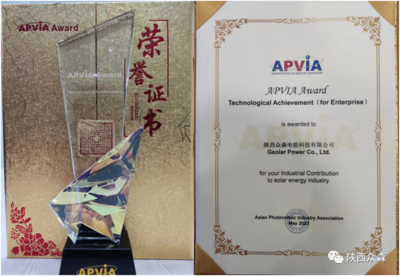 新材料技術推廣服務 連接創新與應用的橋梁