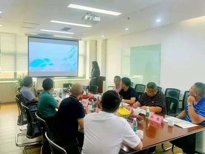 百草邊與森鹿皮業戰略結盟 共推新材料技術，引領綠色時尚未來