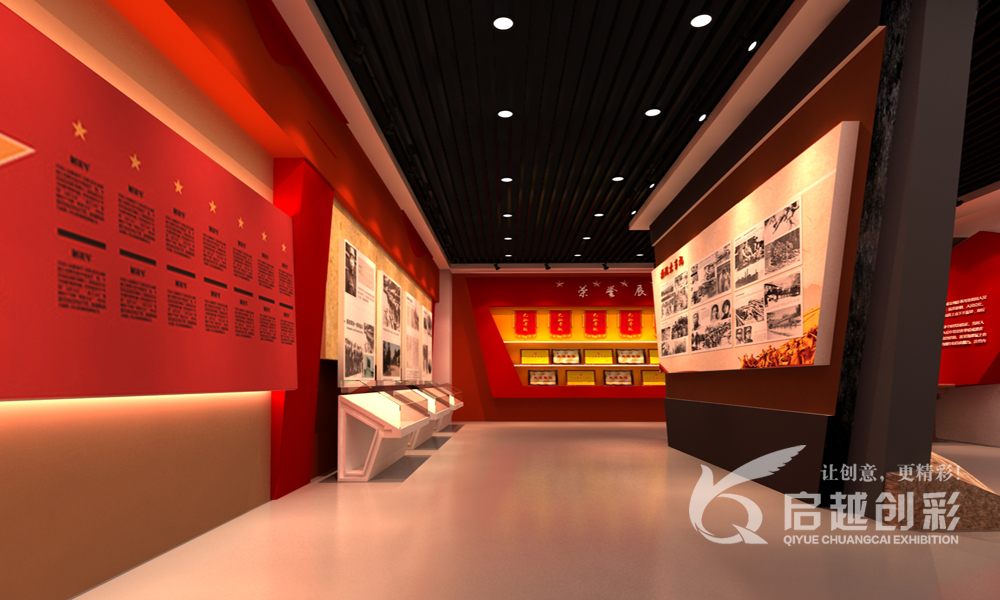 啟越創(chuàng)彩 以專業(yè)匠心打造四川廉政文化新地標(biāo)