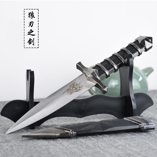 戶外刀具防身短劍武俠影視道具小短劍工藝劍鎮宅劍裝飾劍未開刃